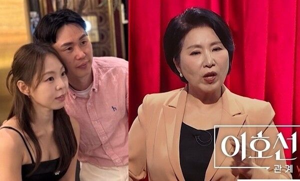 28th Youngcheol & Youngja SNS, tvN STORY. Photo by 28th Youngcheol & Youngja SNS, tvN STORY.