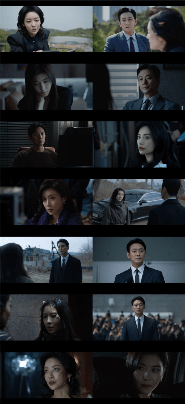 '클라이맥스' 2회. 사진=ENA