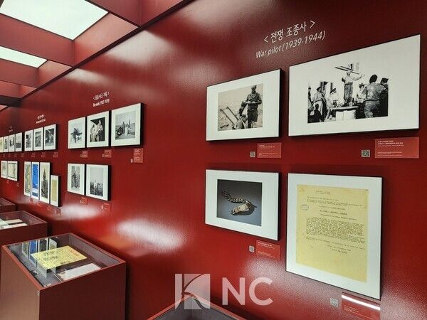 생텍쥐페리의 일대기와 기록물들. 사진=뉴스컬처