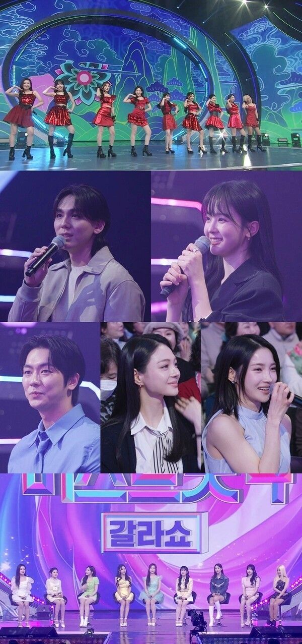 ミストロット4 ガラショー. 写真=TV CHOSUN.