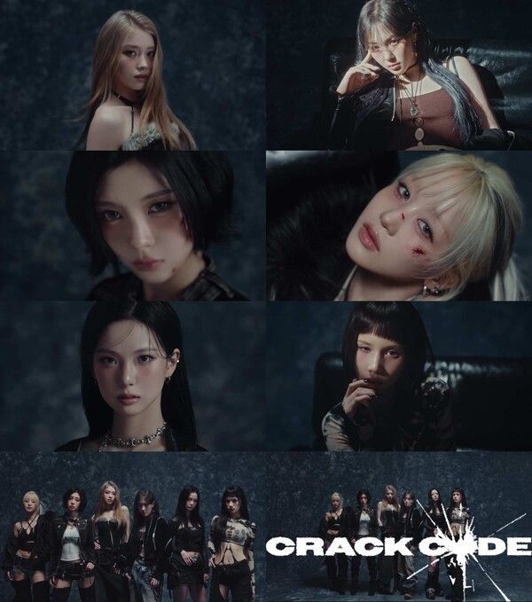 케플러. 사진=클랩