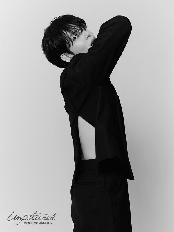 사진=JYP엔터테인먼트