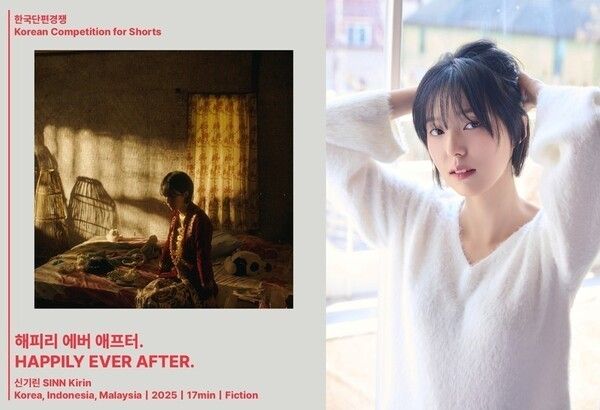 Jang Se-rim Photo by T&I Cultures