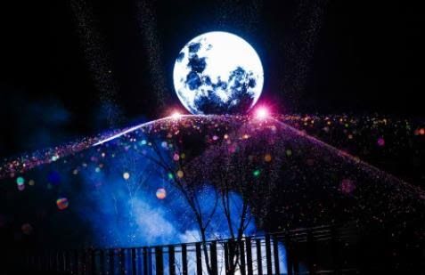 2024년 애기봉 대보름 행사. 사진=김포시