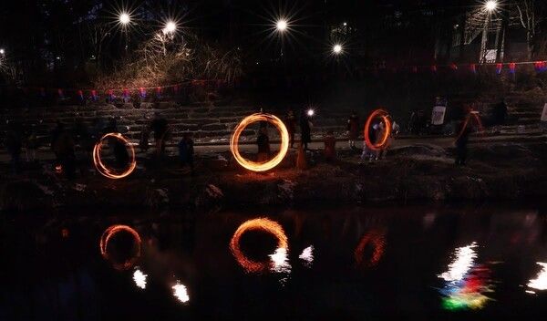 쥐불놀이. 사진=노원구