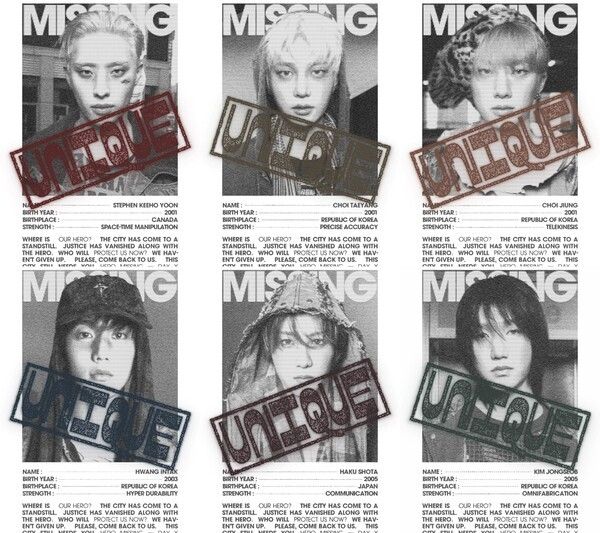 피원하모니. 사진=FNC엔터테인먼트