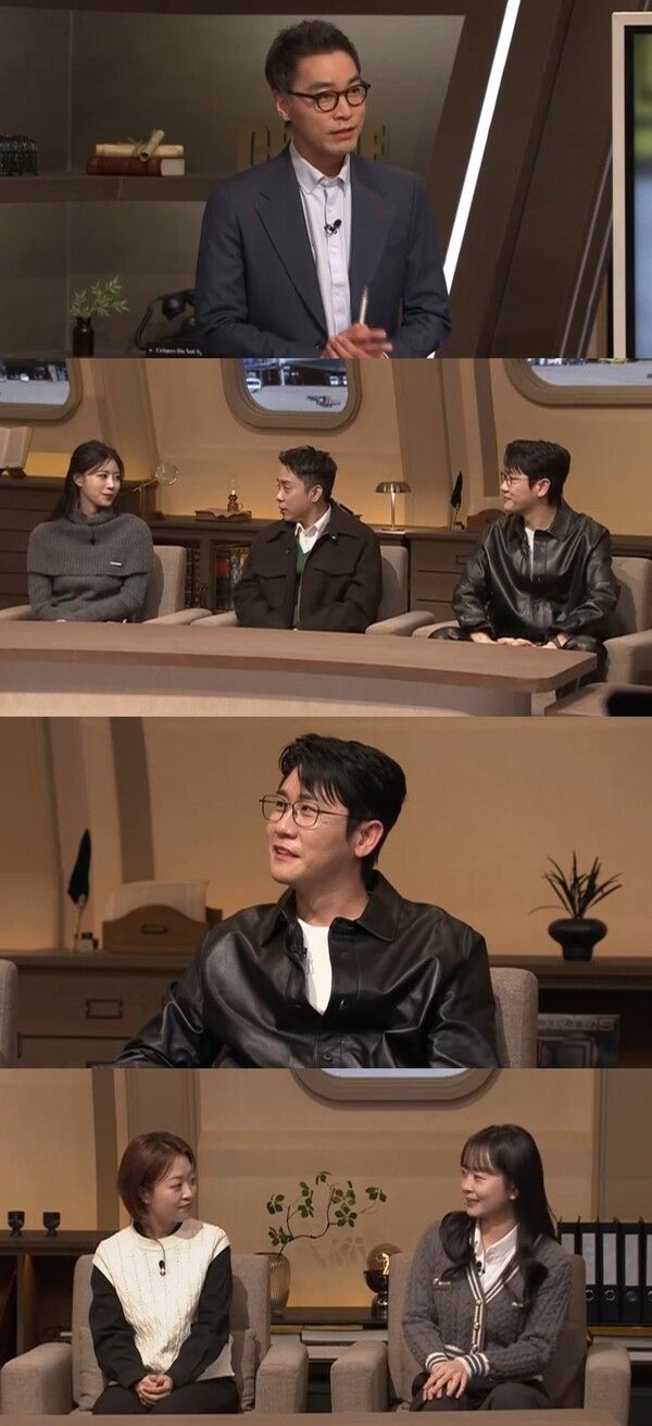 사진=벌거벗은 세계사