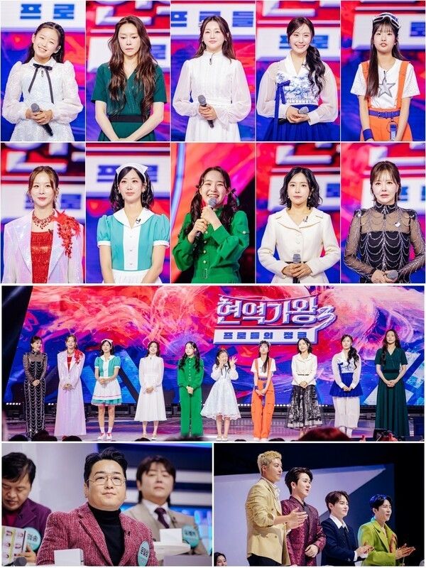 写真=現役歌王3