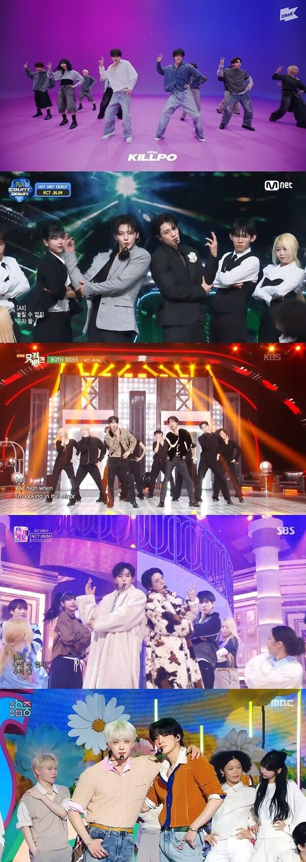 NCT JNJM. 写真=1theK, Mnet, KBS2, SBS, MBC