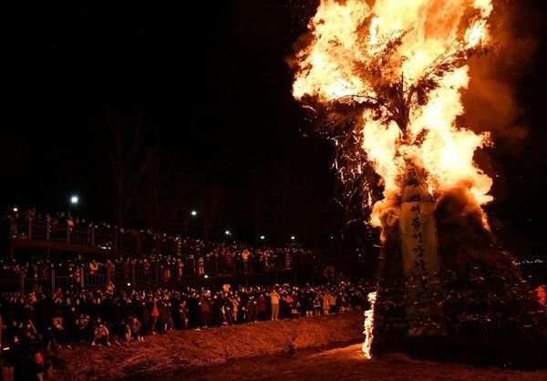 달집태우기. 사진=노원구