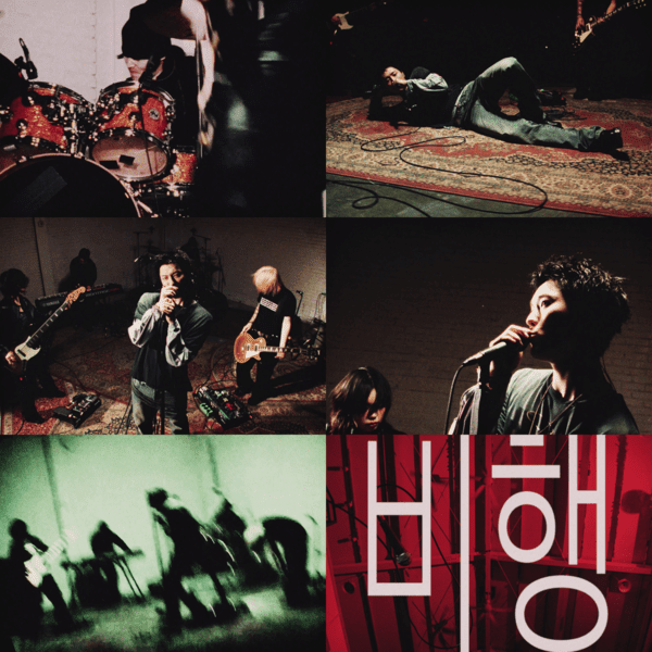 WOODZ “Flight” MV. Photo by EDAM Entertainment.