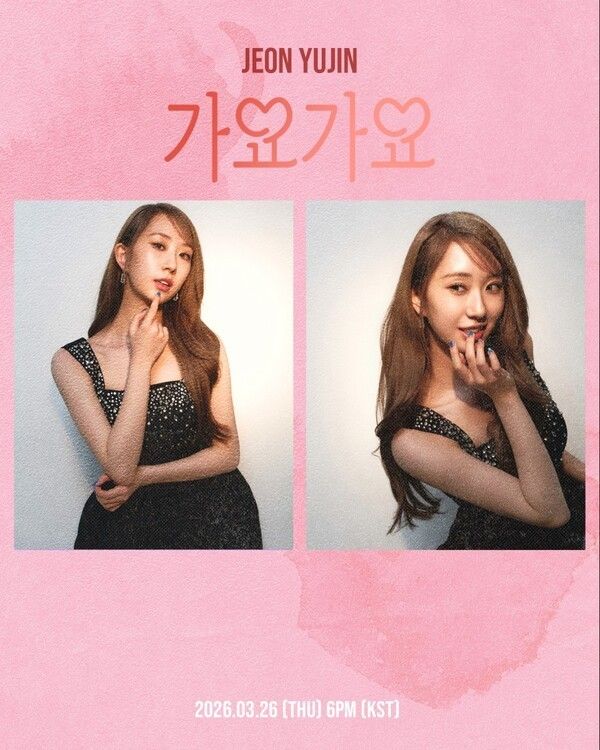 写真=ジェイレーベル