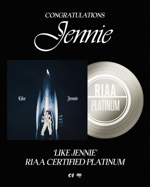 제니. 사진=OA엔터테인먼트