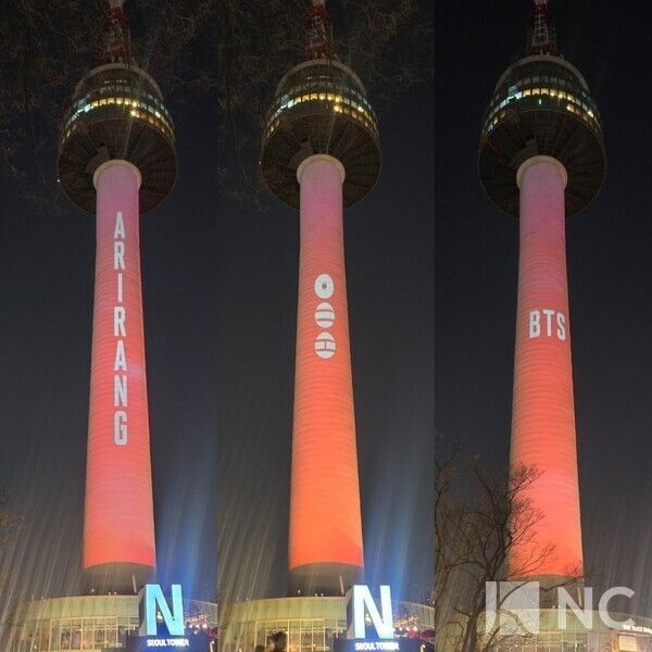 A media façade celebrates BTS’s full-group comeback at Namsan Seoul Tower in Seoul on March 20. Photo by Park Dong-sun.