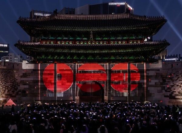 숭례문 미디어파사드. 사진=빅히트 뮤직