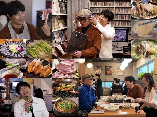 'Huh Young Man's Food Travel'. Photo by TV CHOSUN.