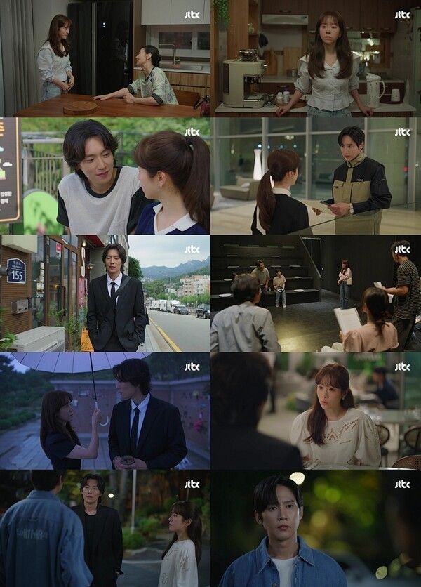 'The Practical Guide to Love'. Photo by JTBC.