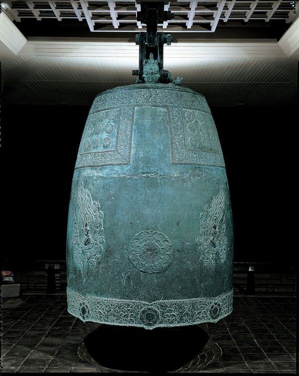 국보 제29호 성덕대왕신종. 사진=국가유산포털
