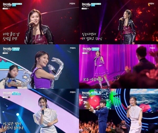 写真=現役歌王3。