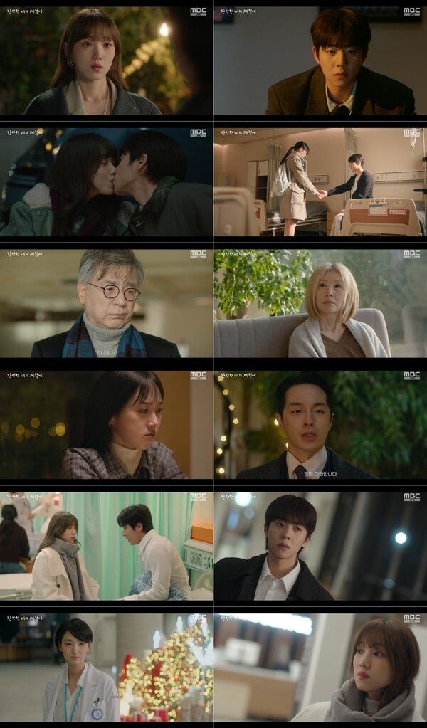 In Your Radiant Season. Photo by MBC.