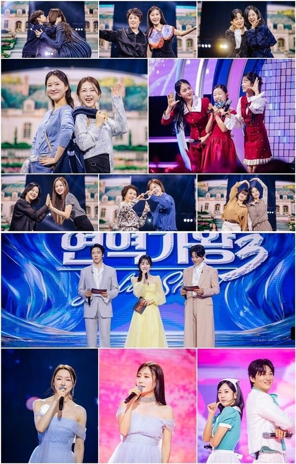 現役歌王3 ガラショー. 写真=MBN