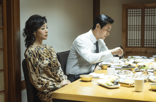 '클라이맥스' 3회 예고 스틸. 사진=ENA