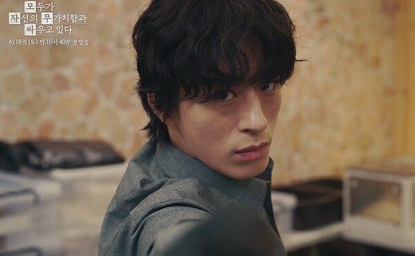 '모두가 자신의 무가치함과 싸우고 있다' 구교환. 사진=스튜디오 피닉스·SLL·스튜디오 플로우