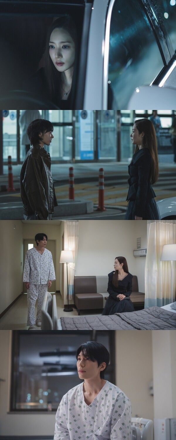 Siren’s Kiss. Photo by tvN.