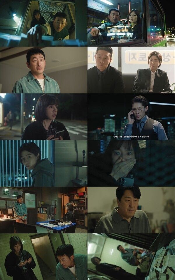 'Mad Concrete Dreams' Episode 4. Photo by tvN.