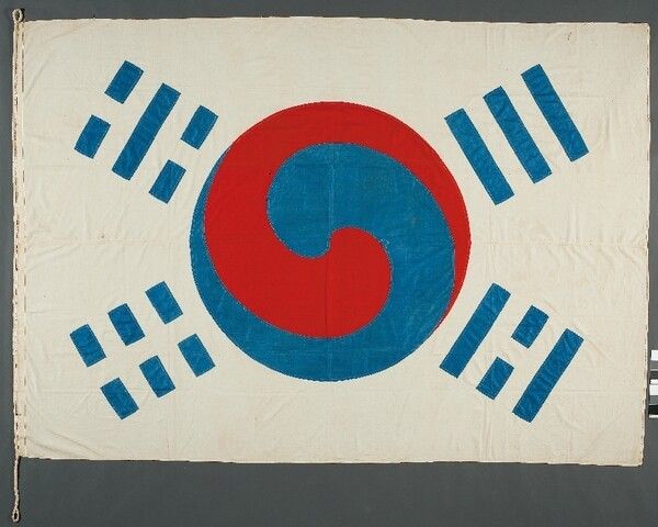 데니 태극기. 사진=국립중앙박물관
