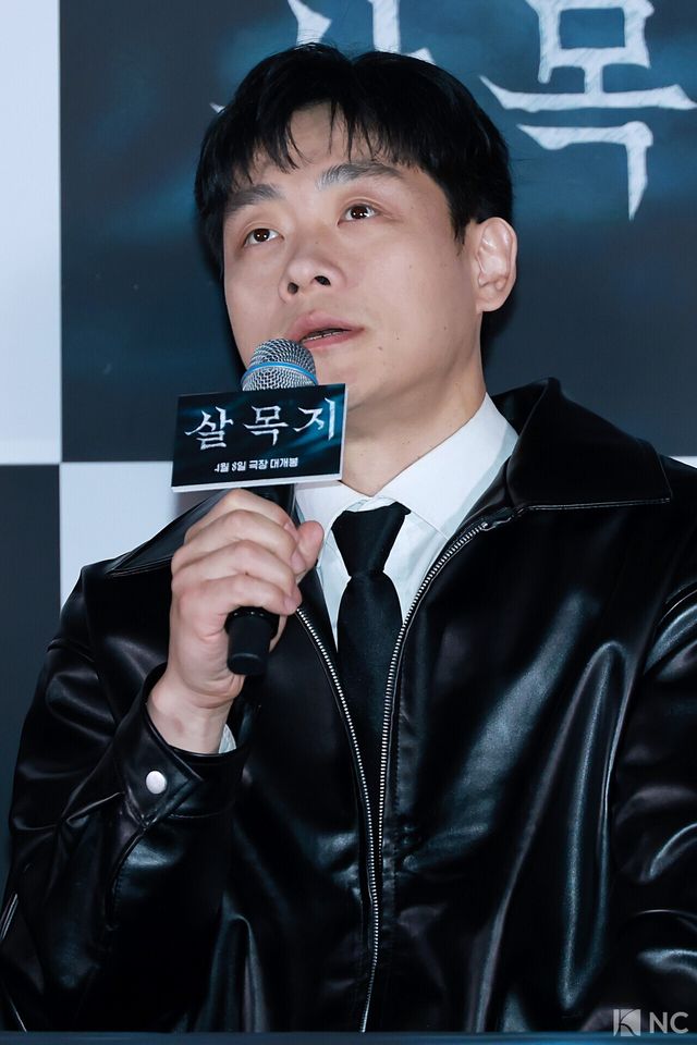 배우 김영성이 24일 오후 서울 용산구 CGV아이파크몰에서 진행된 영화 ‘살목지’(감독 이상민) 언론배급시사회 및 기자간담회에서 소감을 말하고 있다. 사진=김규빈 기자