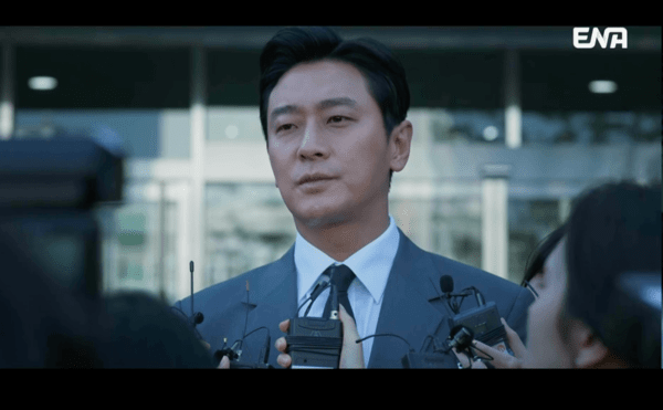 Climax Ju Ji-hoon. Photo by ENA.