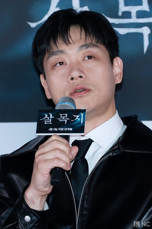 배우 김영성이 24일 오후 서울 용산구 CGV아이파크몰에서 진행된 영화 ‘살목지’(감독 이상민) 언론배급시사회 및 기자간담회에서 소감을 말하고 있다. 사진=김규빈 기자