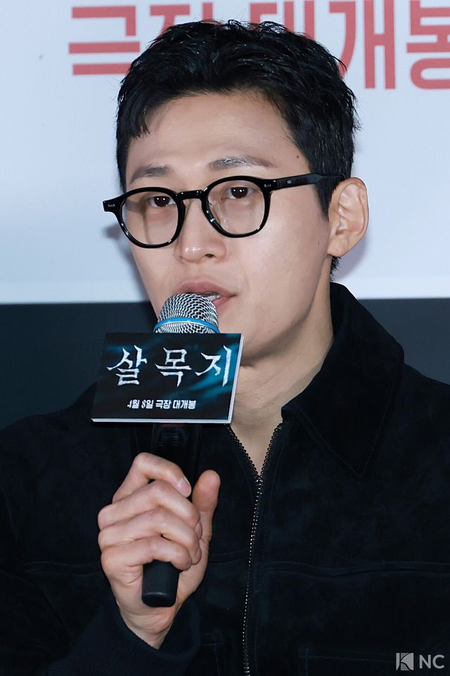 배우 오동민이 24일 오후 서울 용산구 CGV아이파크몰에서 진행된 영화 ‘살목지’(감독 이상민) 언론배급시사회 및 기자간담회에서 소감을 말하고 있다. 사진=김규빈 기자