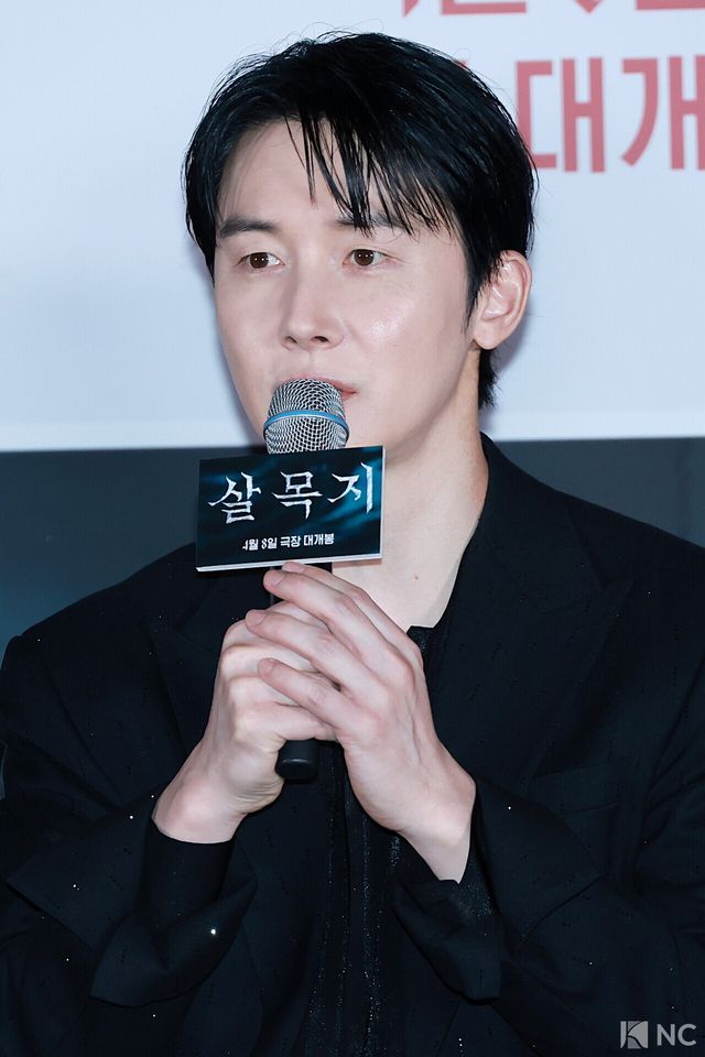 배우 김준한이 24일 오후 서울 용산구 CGV아이파크몰에서 진행된 영화 ‘살목지’(감독 이상민) 언론배급시사회 및 기자간담회에서 소감을 말하고 있다. 사진=김규빈 기자