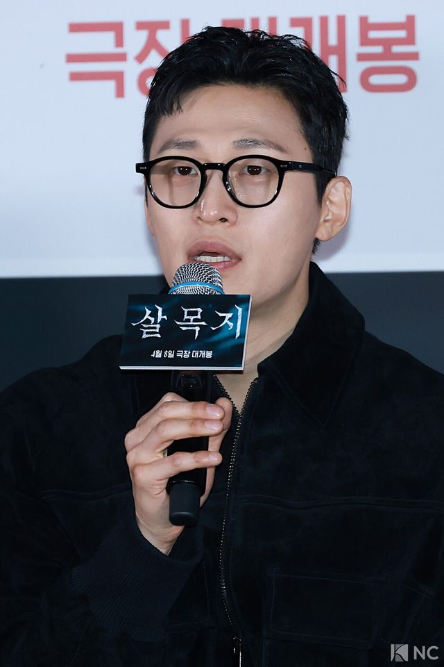 배우 오동민이 24일 오후 서울 용산구 CGV아이파크몰에서 진행된 영화 ‘살목지’(감독 이상민) 언론배급시사회 및 기자간담회에서 소감을 말하고 있다. 사진=김규빈 기자