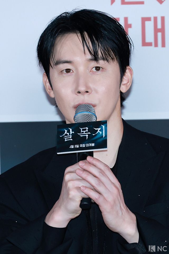 배우 김준한이 24일 오후 서울 용산구 CGV아이파크몰에서 진행된 영화 ‘살목지’(감독 이상민) 언론배급시사회 및 기자간담회에서 소감을 말하고 있다. 사진=김규빈 기자