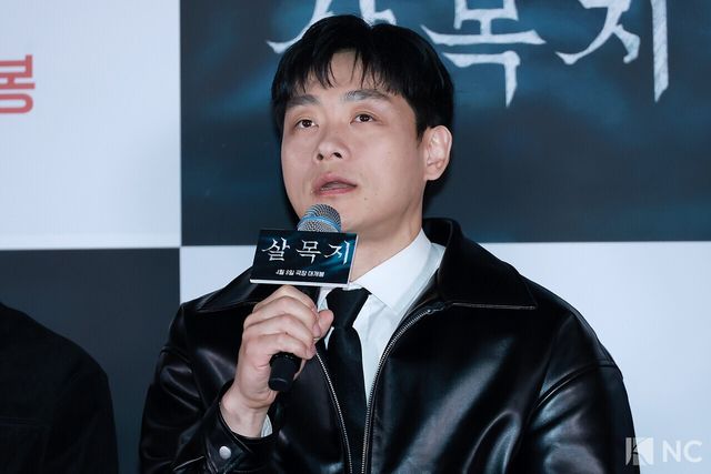 배우 김영성이 24일 오후 서울 용산구 CGV아이파크몰에서 진행된 영화 ‘살목지’(감독 이상민) 언론배급시사회 및 기자간담회에서 소감을 말하고 있다. 사진=김규빈 기자