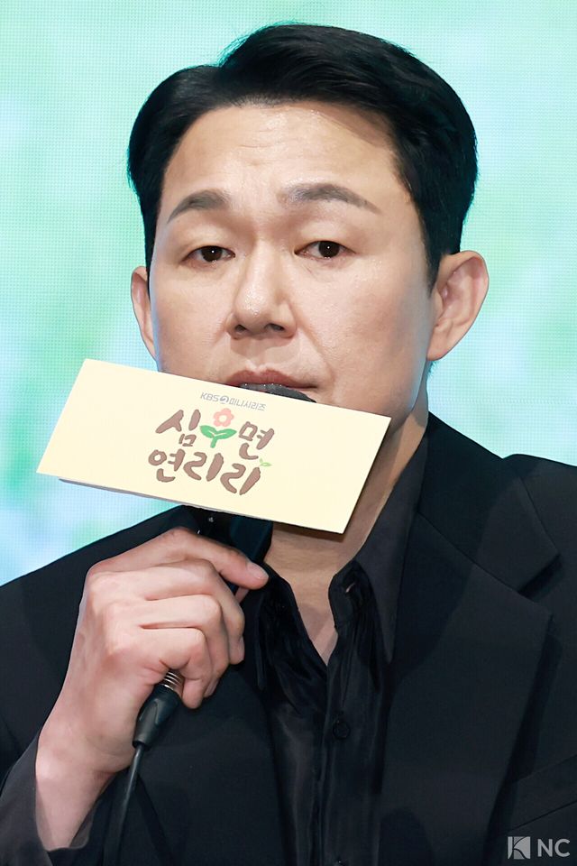 25일 서울 구로구 더 세인트 호텔에서 진행된 KBS 2TV 새 미니시리즈 ‘심우면 연리리’(극본 송정림/연출 최연수) 제작발표회가 열렸다. 배우 박성웅이 소감을 말하고 있다. 사진=김규빈 기자