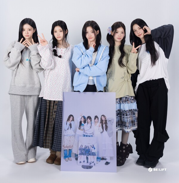 아일릿. 사진=빌리프랩