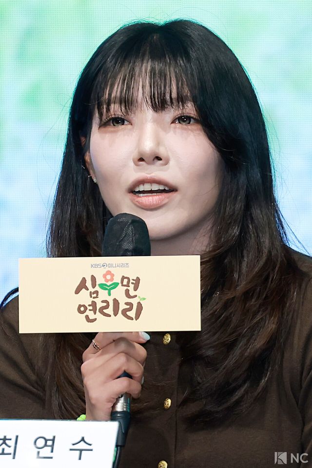 25일 서울 구로구 더 세인트 호텔에서 진행된 KBS 2TV 새 미니시리즈 ‘심우면 연리리’(극본 송정림/연출 최연수) 제작발표회가 열렸다. 최연수 감독이 소감을 말하고 있다. 사진=김규빈 기자