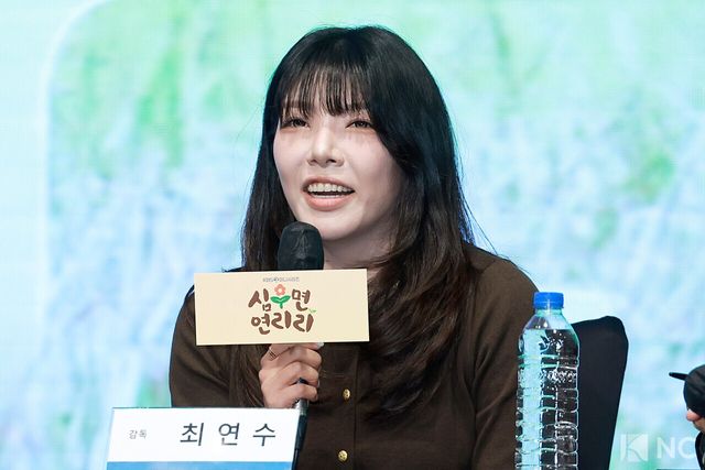 25일 서울 구로구 더 세인트 호텔에서 진행된 KBS 2TV 새 미니시리즈 ‘심우면 연리리’(극본 송정림/연출 최연수) 제작발표회가 열렸다. 최연수 감독이 소감을 말하고 있다. 사진=김규빈 기자