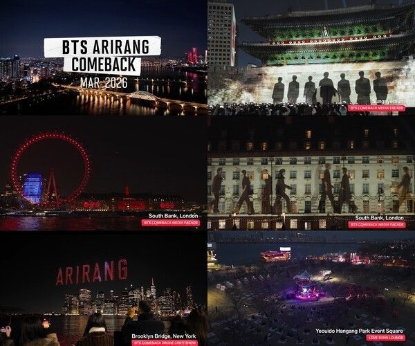 BTS. Photo by BigHit Music.