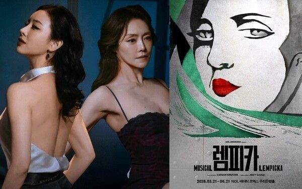 Lempicka musical. Photo by ShowOn Company.