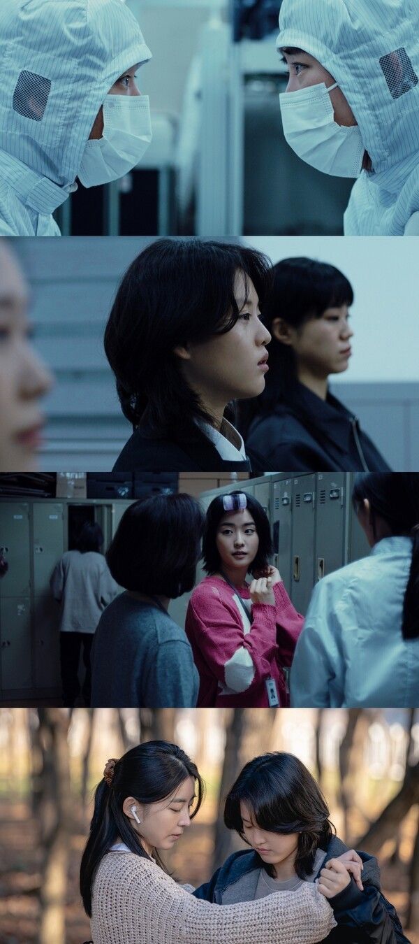 Tango at Dawn. Photo by Korean Academy of Film Arts (KAFA), Studio DHL.