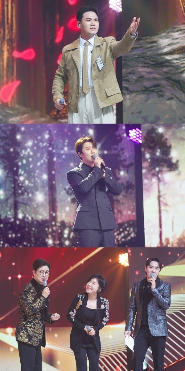 사진=금타는 금요일