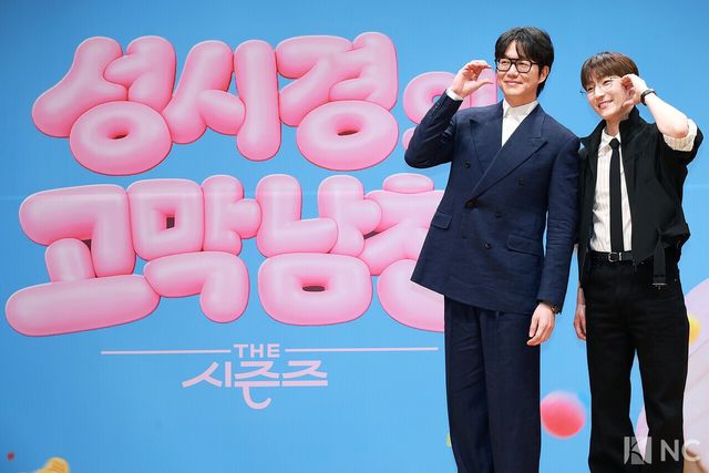 가수 성시경과 밴드 멜로망스 정동환. 사진=김규빈 기자