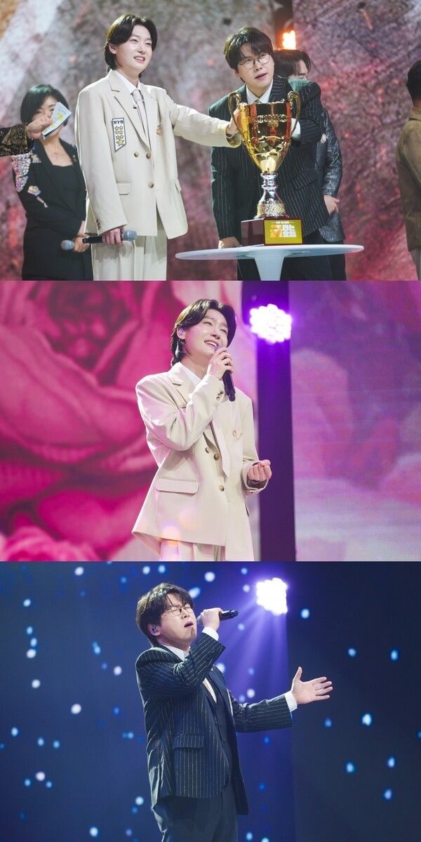 『金タは金曜日』。写真=TV朝鮮