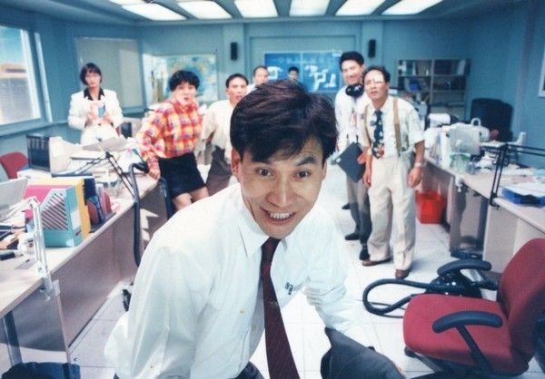 映画『男はつらい』。写真=韓国映像資料院