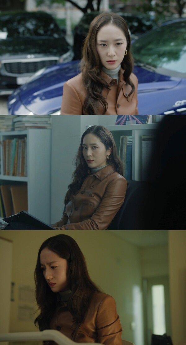 사진=대한민국에서 건물주 되는 법